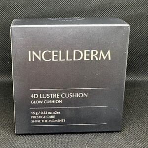 Incellderm 4D Lustre Cushion
